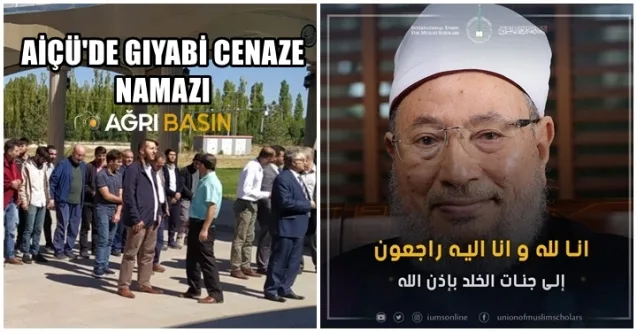 AİÇÜ’de Prof. Dr. Yusuf Karadavi İçin Gıyabi Cenaze Namazı kılındı