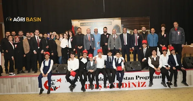 Ağrı’da İstiklal Marşı’nın kabulü ve Mehmet Akif Ersoy’u Anma programı