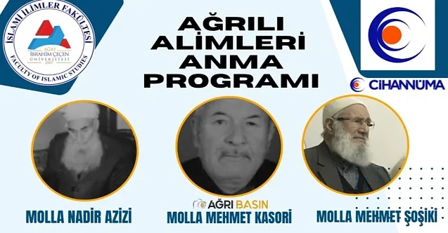 Ağrı’da Alimlere Vefa: Âlimleri Anma Paneli Gelenekselleşiyor