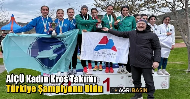 AİÇÜ Kadın Kros Takımı Türkiye Şampiyonu Oldu