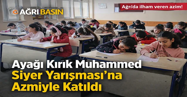 Ağrı’da Siyer Yarışmasına Yoğun Katılım
