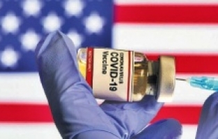 ABD, Covid-19 aşısının üçüncü dozunu 8 ay sonra tavsiye edecek