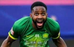 Bakambu'dan Fenerbahçe'yi heyecanlandıran paylaşım