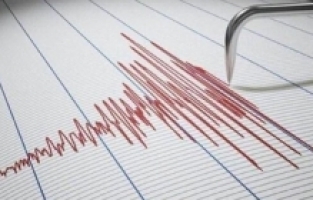 Kütahya'nın Altıntaş İlçesinde Deprem Meydana Geldi!