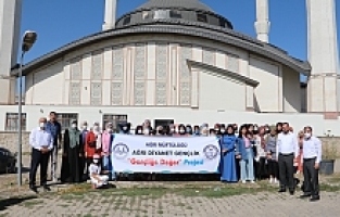 Ağrı İl Müftülüğü Gençlere Yönelik Gezi Düzenledi!