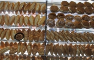 Ağrı'da Fırıncılar Ekmeği 2 Liradan Satmaya Başladı