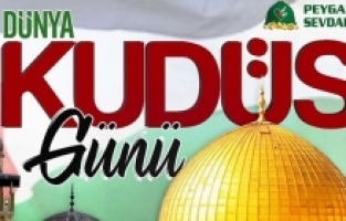 Peygamber Sevdalıları Vakfı Ağrı'dan Kudüs için basın açıklaması