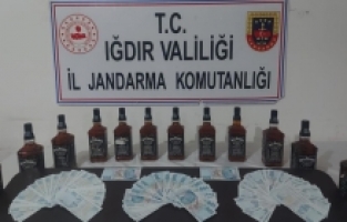 Piyasaya Sürülecek Olan Sahte Paralar Yakalandı