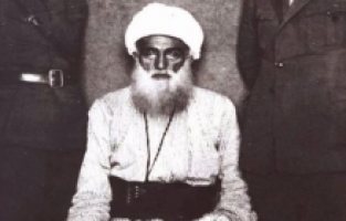 Şeyh Said Şehadetinin 97.yıl dönümünde rahmetle anıldı!