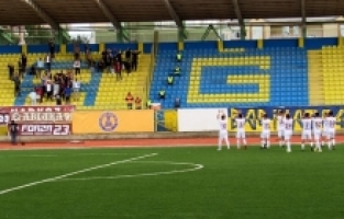 Elazığspor deplasmanda Ağrı 1970 Spor'a 1-0 mağlup oldu