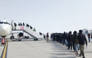 Ağrı'da 136 düzensiz Afgan göçmen sınır dışı edildi