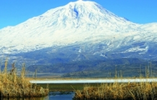 Ağrı İli ve Tarihi