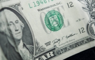 Dolar Tarihin Rekorunu Kırdı!