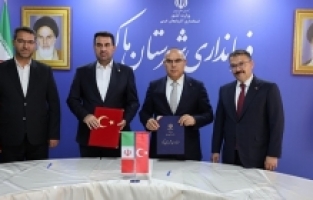 Ağrı Valisi Mustafa Koç ve Heyeti İran'da Sınır Güvenliği Görüşmeleri Yaptı