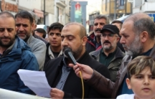 Ağrı'da İsrail'e Protesto: Gazze'deki Saldırılar Kınandı