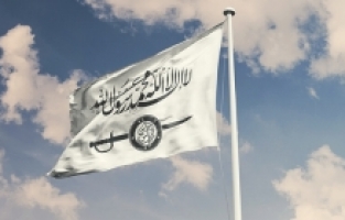 Suriye’deki Hurras ed Din Kendini Feshetti