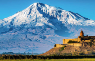 Ağrı’da Daire Arayanlara Rehber: Satılık ve Kiralık Daire Seçenekleri