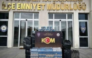 Ağrı’da Kaçak Sigara Operasyonu: 10 Bin Paket Ele Geçirildi!