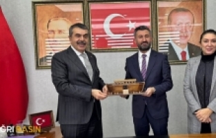 Yusuf Tekin AK Parti Ağrı İl Başkanlığını Ziyaret etti