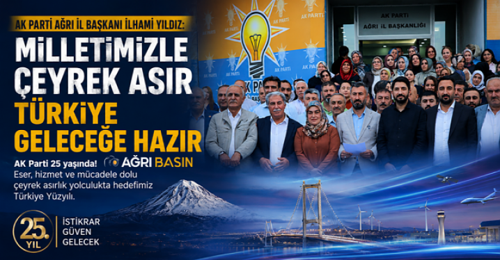 İlhami Yıldız’dan 25. Yıl Mesajı: Türkiye Geleceğe Hazır