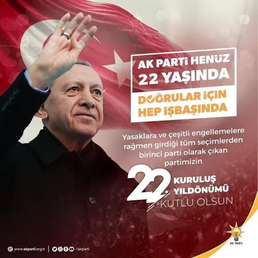 Başkan Ömer Tahtalı'dan 22'inci Yıl Mesajı
