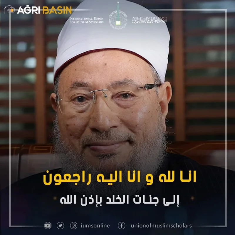 AİÇÜ’de Prof. Dr. Yusuf Karadavi İçin Gıyabi Cenaze Namazı kılındı
