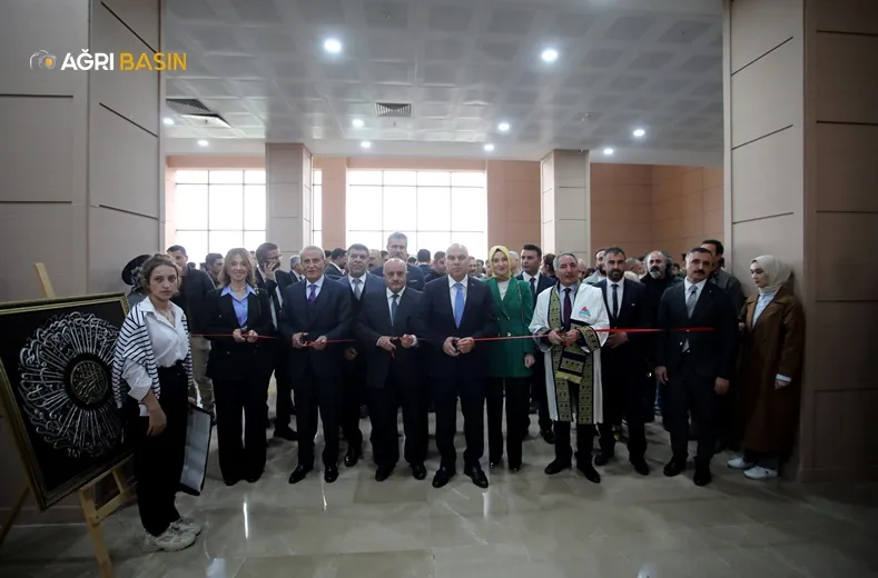 AİÇÜ’de 2023-2024 Akademik Yılı Açılış Töreni Yapıldı