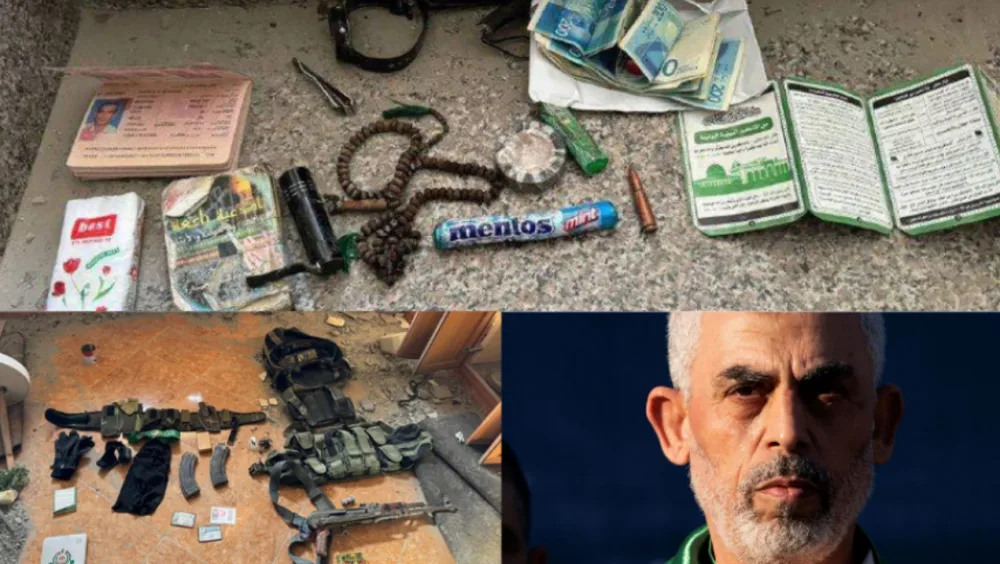İsrail Medyası Yahya Sinvar'ın nasıl şehit edildiğini yayınladı!