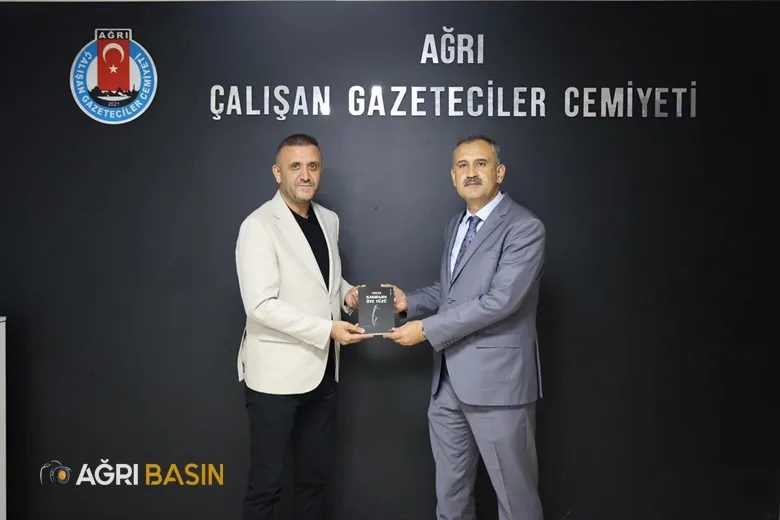 Ağrı Valisi Bozkurt’tan AÇGC’ye önemli ziyaret